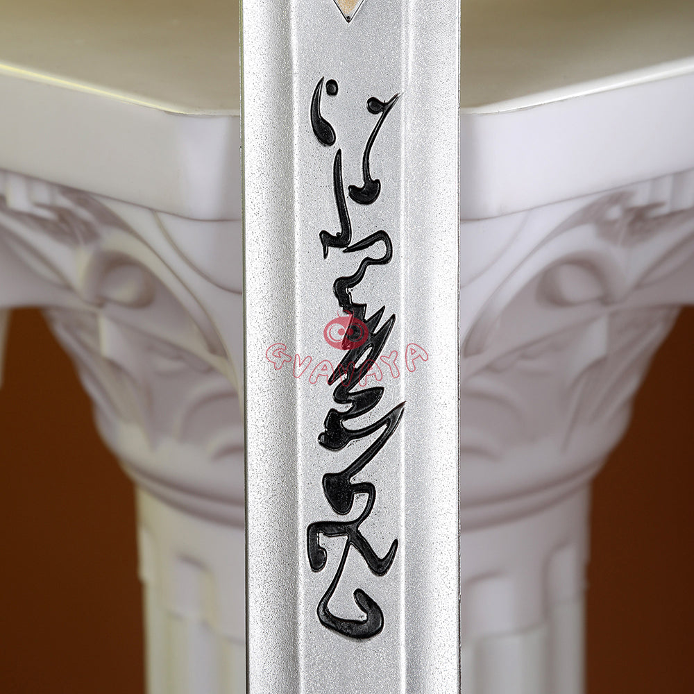 Gvavaya Game Cosplay Honkai Star Rail × FATE Saber Cosplay Costume