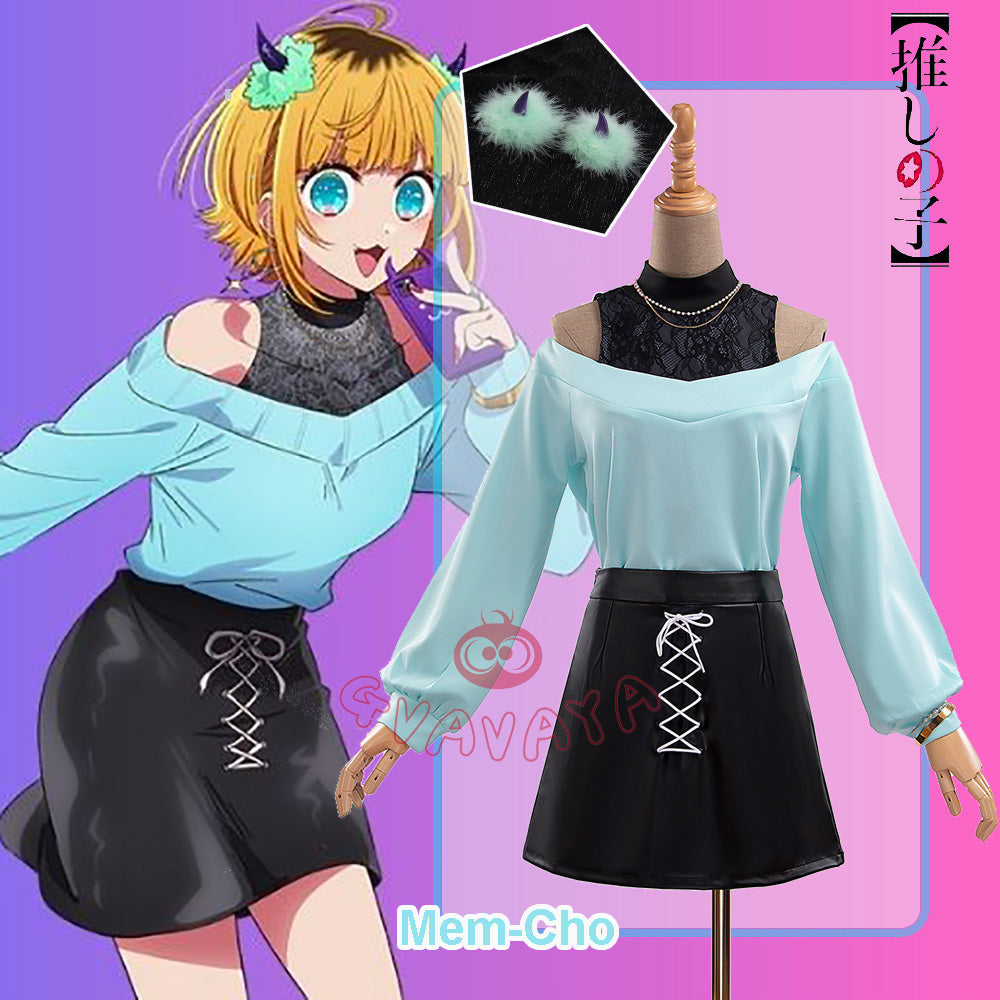 Gvavaya Anime Cosplay Oshi No Ko Cosplay Mem-Cho Cosplay Costume