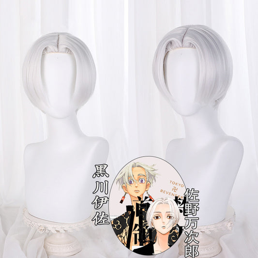 Gvavaya Anime Cosplay Tokyo Revengers Kurokawa Izana 32cm Silver White Cosplay Wig