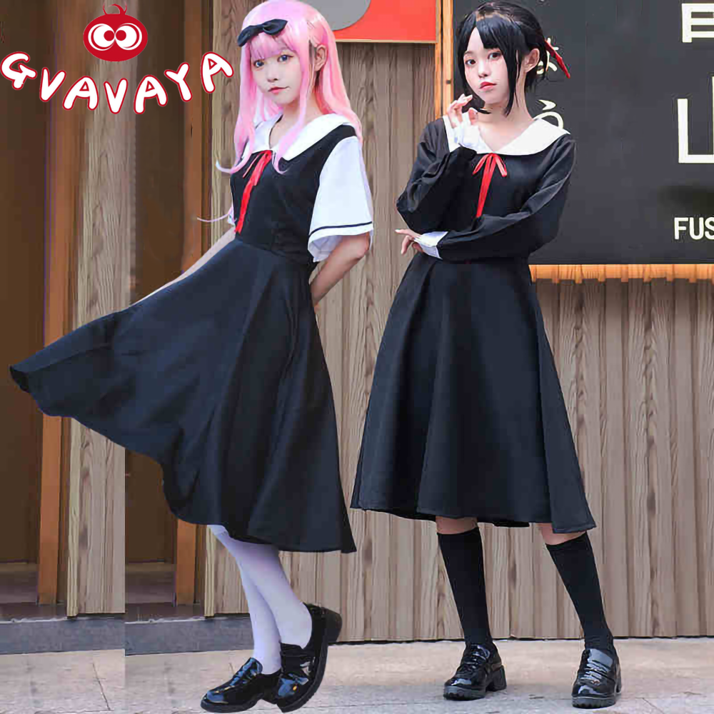 Chika cosplay hot sale