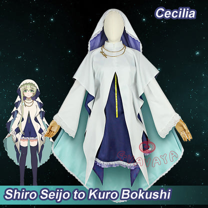 Gvavaya Anime Cosplay Shiro Seijo to Kuro Bokushi Cosplay Cecilia Cosplay Costume