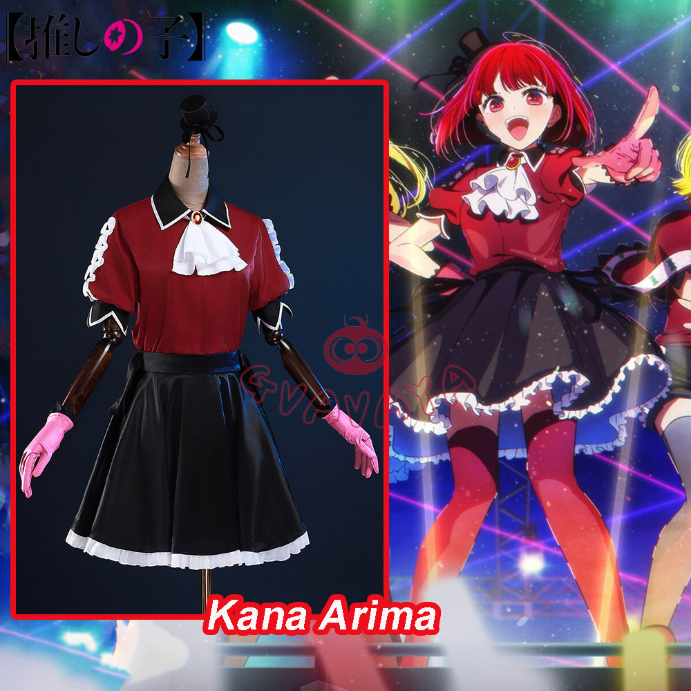 Gvavaya Anime Cosplay Oshi No Ko Cosplay Kana Arima B-Komachi Idol Stage Performance Cosplay Costume