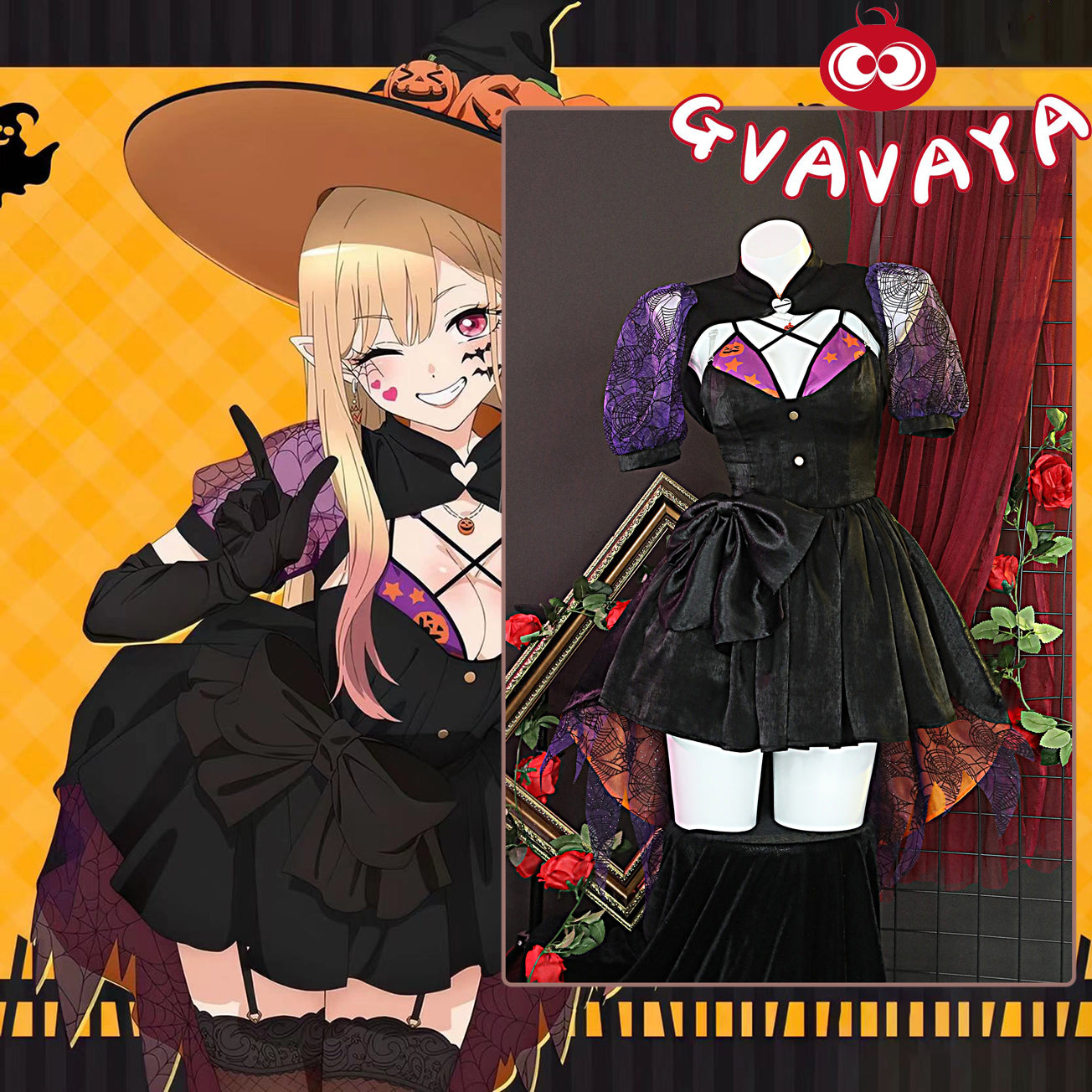 Gvavaya Anime Cosplay My Dress-Up Darling Marin Kitagawa Halloween Witch Cosplay Costume