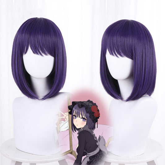 Gvavaya Anime Cosplay My Dress-Up Darling Marin Kitagawa Kuroe Shizuku Cosplay Wig Purple 35cm Hair