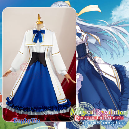 Gvavaya Anime Cosplay The Magical Revolution of the Reincarnated Princess and the Genius Young Lady Euphyllia Magenta Cosplay Costume Euphyllia Magenta Cosplay