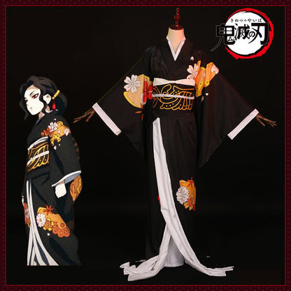 Gvavaya Cosplay Demon Slayer: Kimetsu no Yaiba Kibutsuji Muzan Cosplay Costume Demon Slaying Corps Uniform