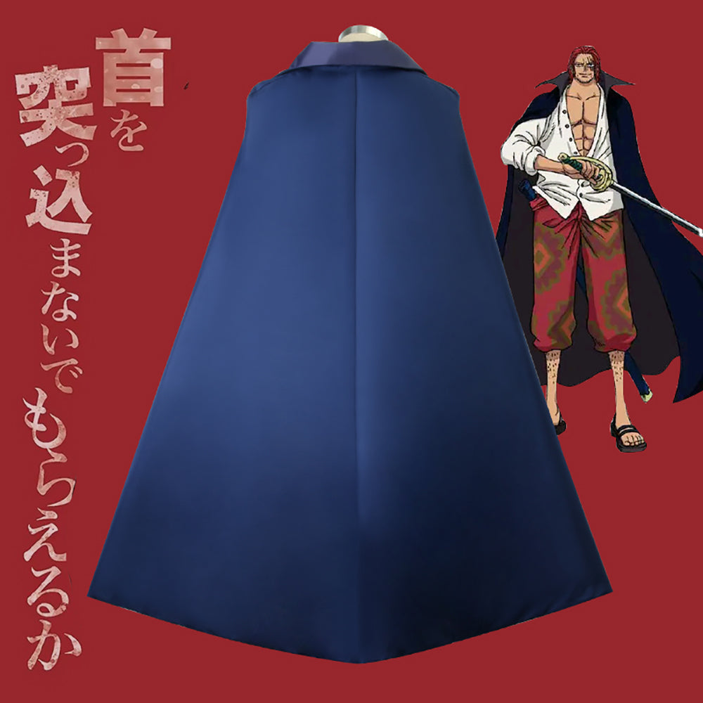 Amazon.com: Spirit Halloween Kids Naruto Sasuke Costume - XL : Clothing,  Shoes & Jewelry