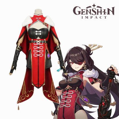 Gvavaya Game Cosplay Genshin Impact  Beidou Cosplay Costume Genshin Cosplay